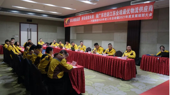 匠心鑄造品質(zhì)，務(wù)實(shí)成就未來