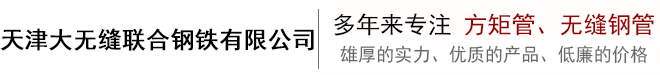 可通物流